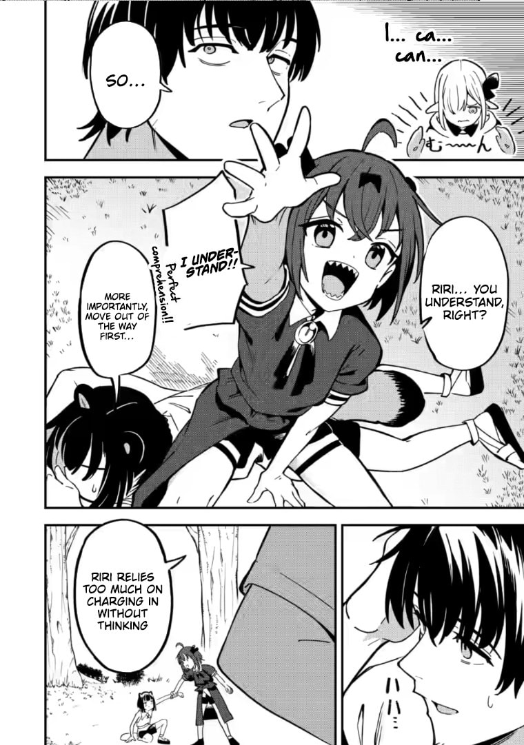 Saikyou Kyuutei Shinanyaku no Ossan, Tsuihousareta Hekichi de Musou Suru: Maboroshi to Natta Shuzoku no Bishoujo-tachi wo Sodatete Henkyou wo Kaitaku Chapter 20 page 24 - 