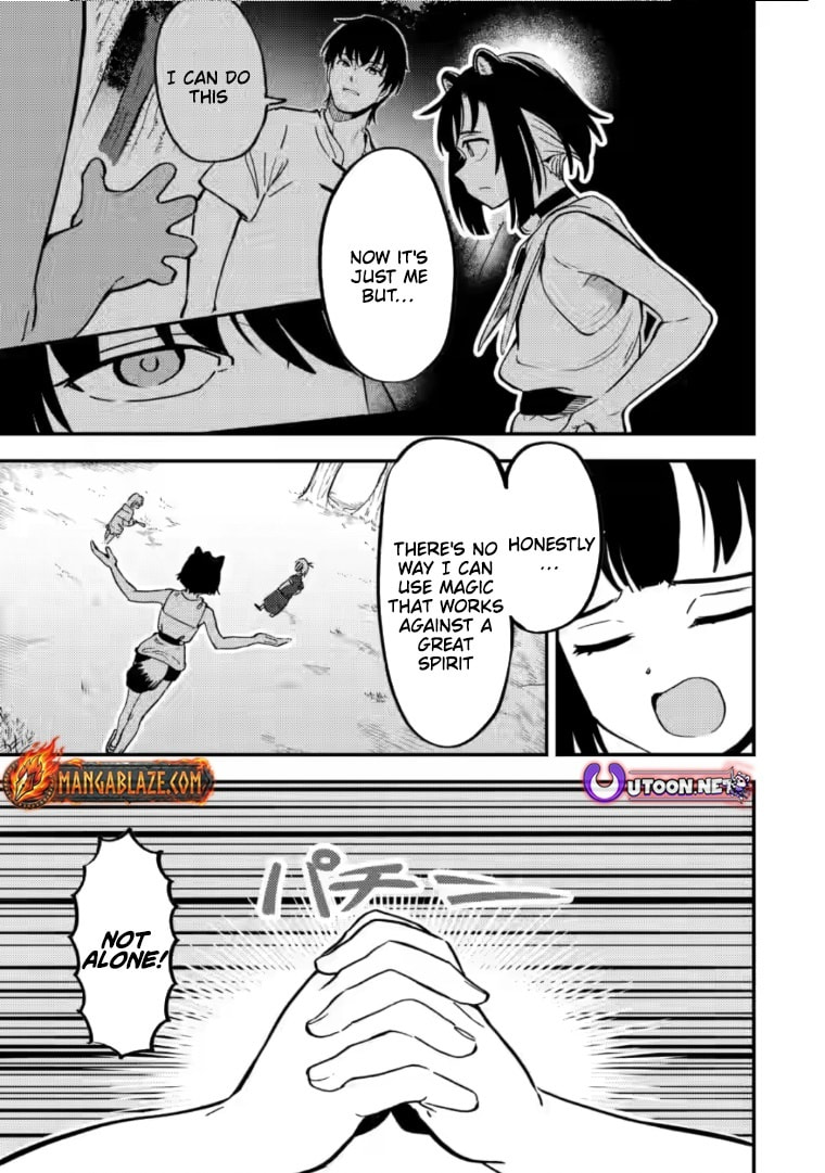Saikyou Kyuutei Shinanyaku no Ossan, Tsuihousareta Hekichi de Musou Suru: Maboroshi to Natta Shuzoku no Bishoujo-tachi wo Sodatete Henkyou wo Kaitaku Chapter 20 page 29 - 