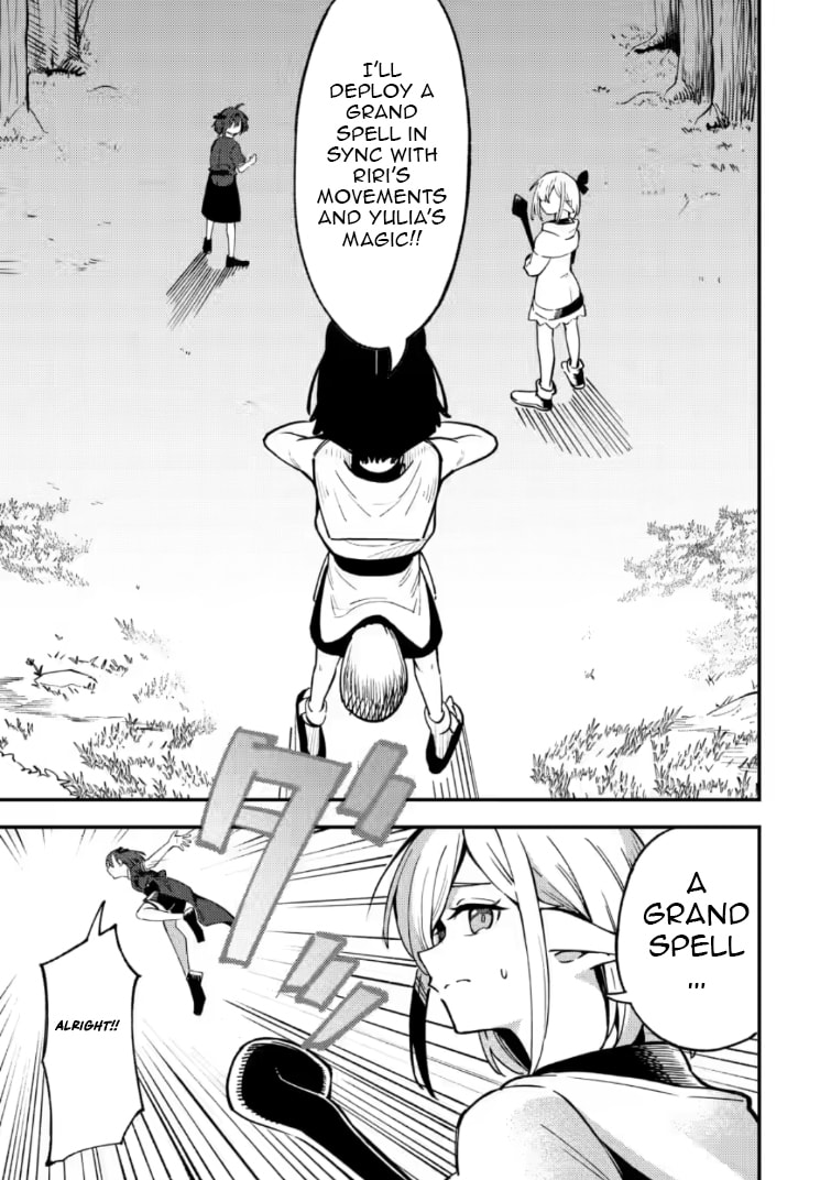 Saikyou Kyuutei Shinanyaku no Ossan, Tsuihousareta Hekichi de Musou Suru: Maboroshi to Natta Shuzoku no Bishoujo-tachi wo Sodatete Henkyou wo Kaitaku Chapter 21.1 page 1 - 