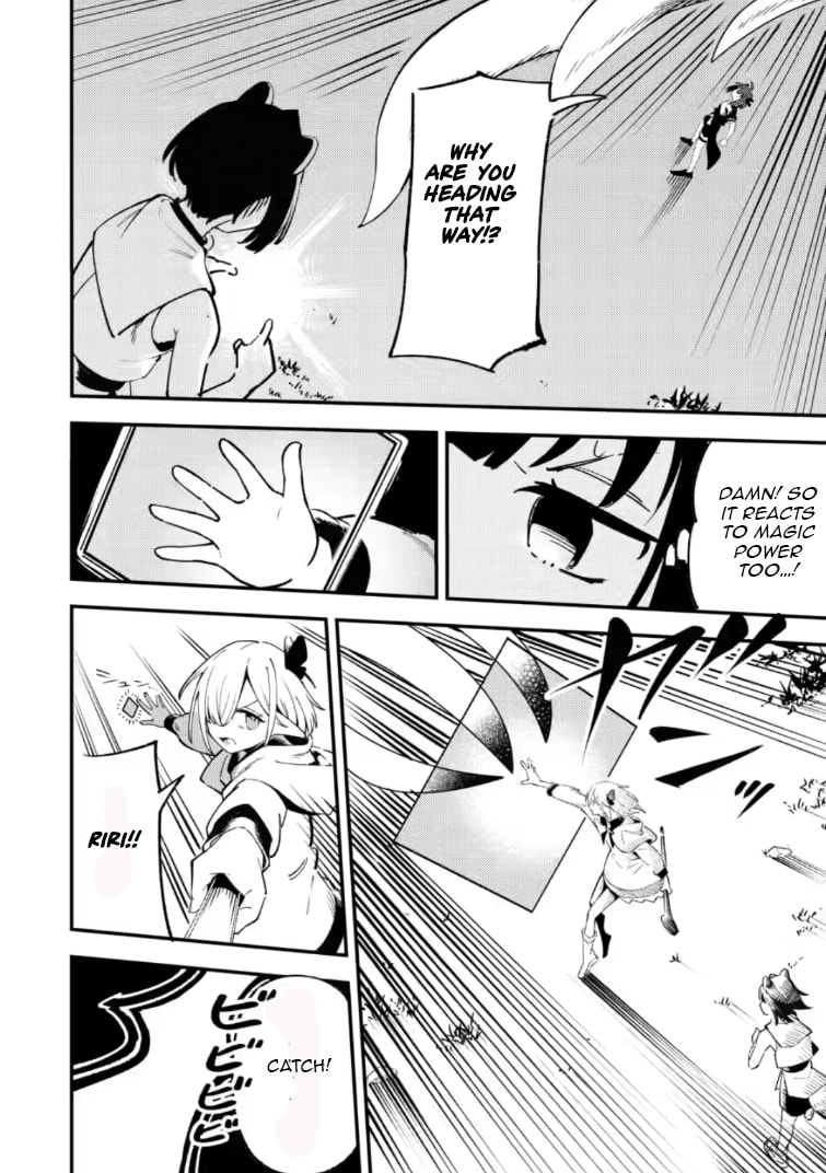 Saikyou Kyuutei Shinanyaku no Ossan, Tsuihousareta Hekichi de Musou Suru: Maboroshi to Natta Shuzoku no Bishoujo-tachi wo Sodatete Henkyou wo Kaitaku Chapter 21.1 page 7 - 