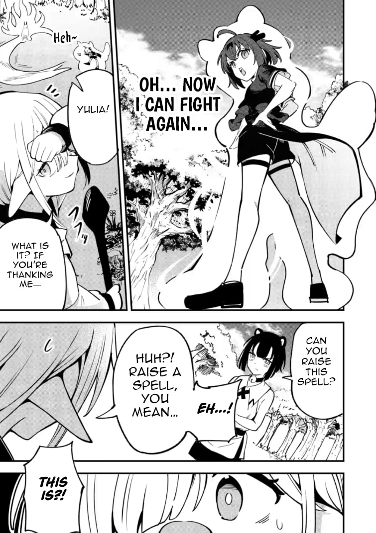 Saikyou Kyuutei Shinanyaku no Ossan, Tsuihousareta Hekichi de Musou Suru: Maboroshi to Natta Shuzoku no Bishoujo-tachi wo Sodatete Henkyou wo Kaitaku Chapter 21.1 page 8 - 