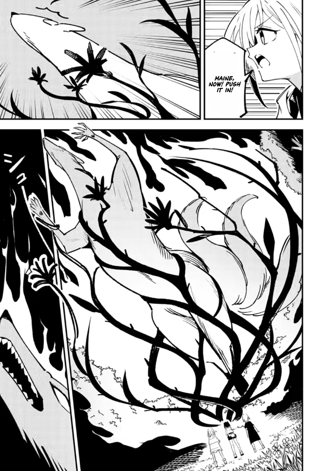 Saikyou Kyuutei Shinanyaku no Ossan, Tsuihousareta Hekichi de Musou Suru: Maboroshi to Natta Shuzoku no Bishoujo-tachi wo Sodatete Henkyou wo Kaitaku Chapter 21.3 page 4 - 