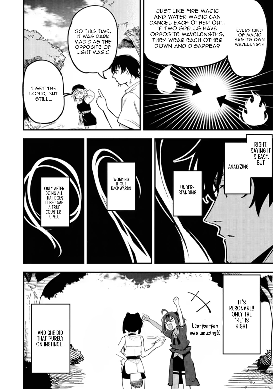Saikyou Kyuutei Shinanyaku no Ossan, Tsuihousareta Hekichi de Musou Suru: Maboroshi to Natta Shuzoku no Bishoujo-tachi wo Sodatete Henkyou wo Kaitaku Chapter 21.3 page 7 - 