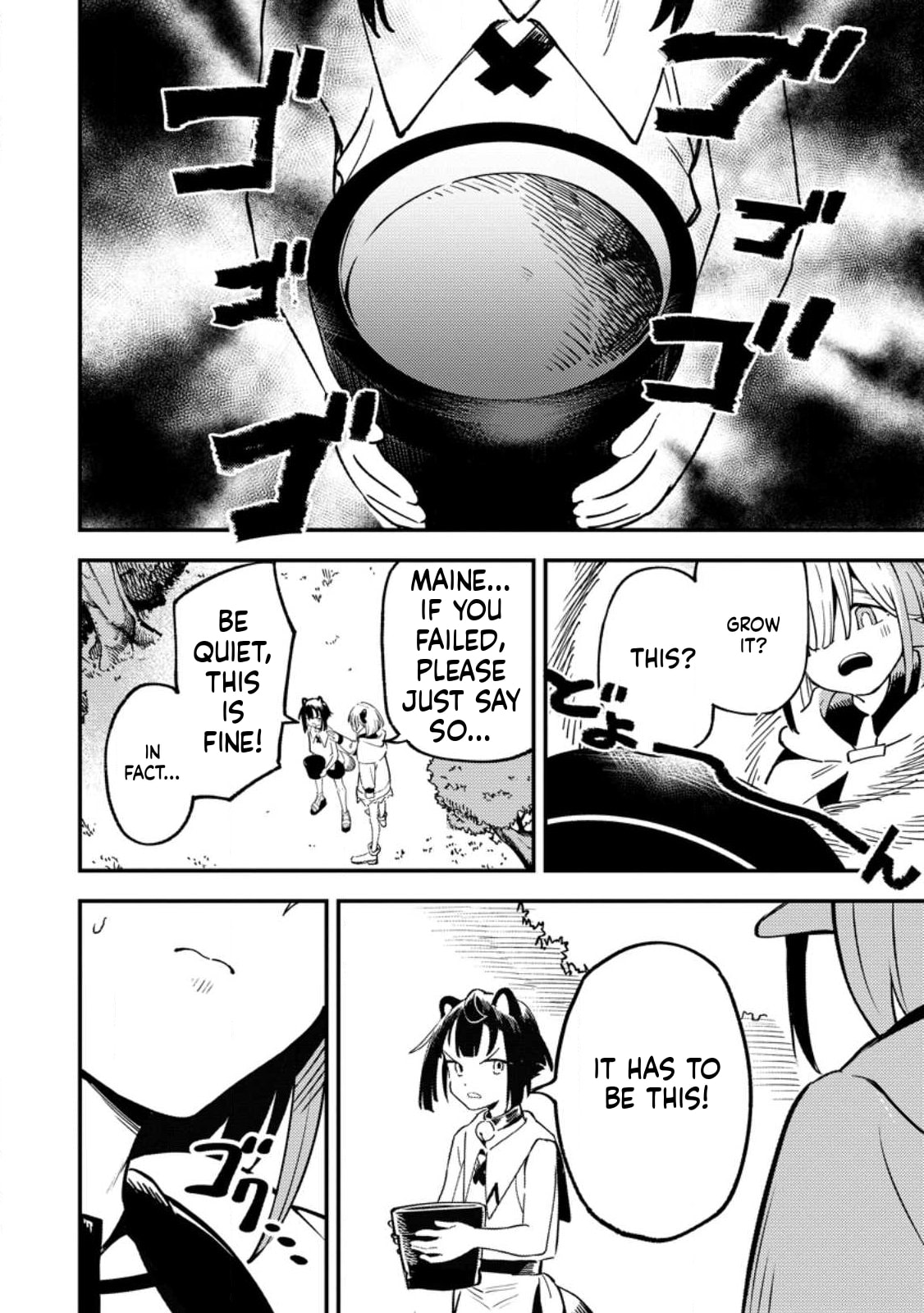 Saikyou Kyuutei Shinanyaku no Ossan, Tsuihousareta Hekichi de Musou Suru: Maboroshi to Natta Shuzoku no Bishoujo-tachi wo Sodatete Henkyou wo Kaitaku Chapter 21 page 11 - 