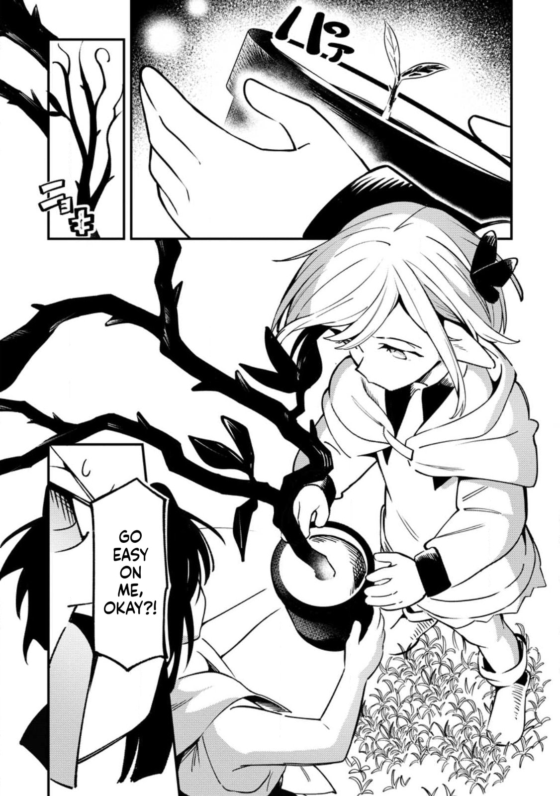 Saikyou Kyuutei Shinanyaku no Ossan, Tsuihousareta Hekichi de Musou Suru: Maboroshi to Natta Shuzoku no Bishoujo-tachi wo Sodatete Henkyou wo Kaitaku Chapter 21 page 12 - 