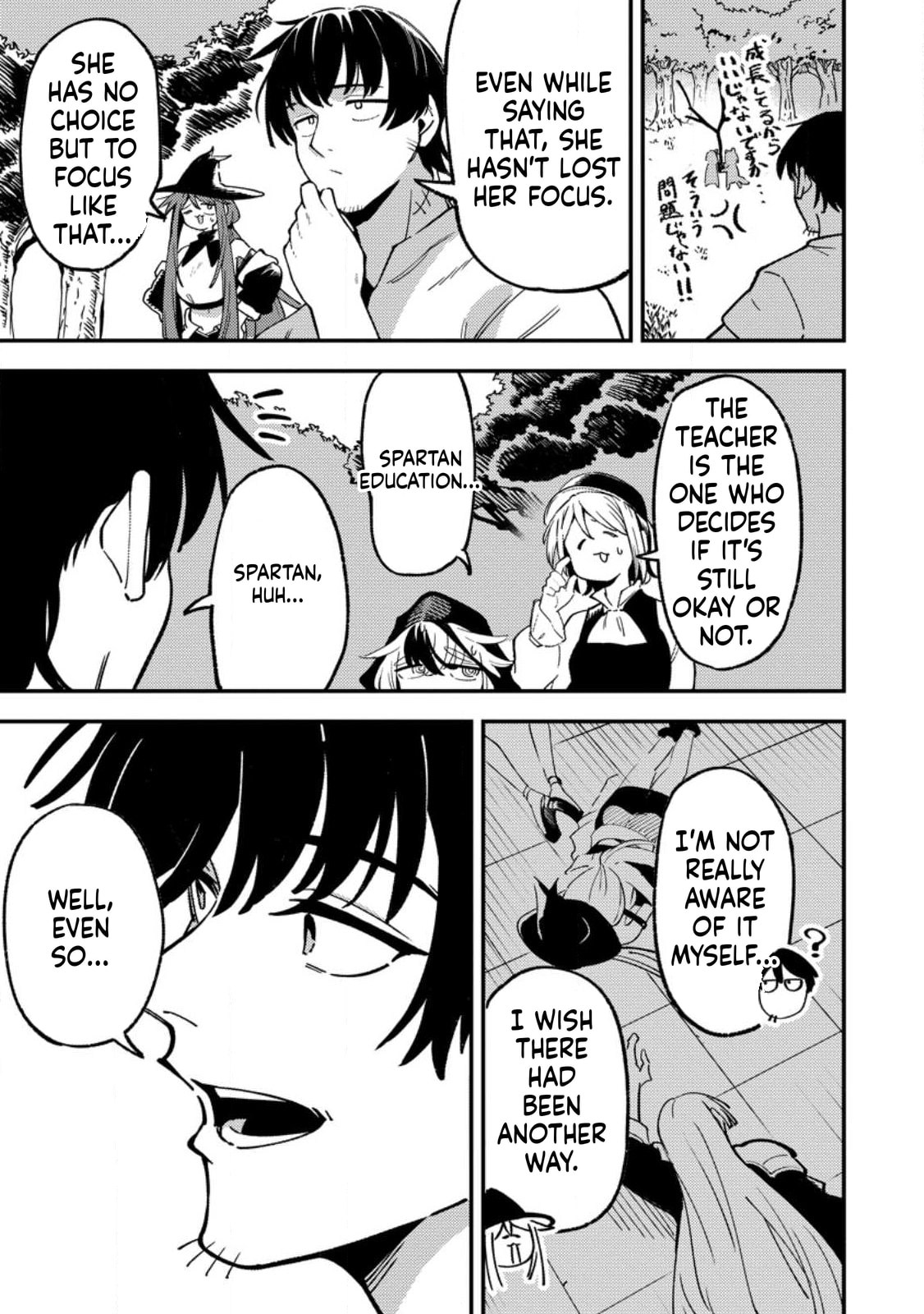 Saikyou Kyuutei Shinanyaku no Ossan, Tsuihousareta Hekichi de Musou Suru: Maboroshi to Natta Shuzoku no Bishoujo-tachi wo Sodatete Henkyou wo Kaitaku Chapter 21 page 14 - 