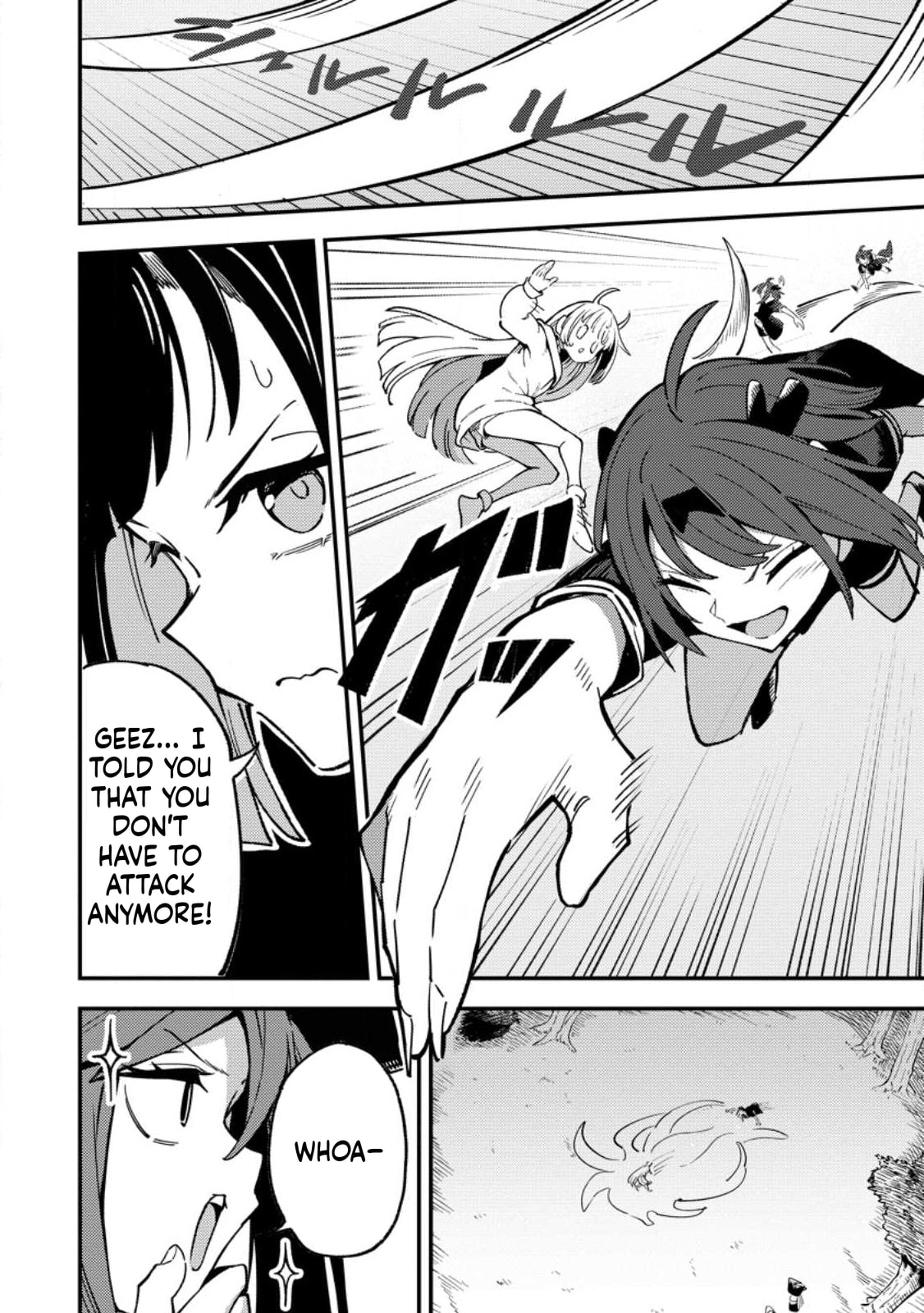 Saikyou Kyuutei Shinanyaku no Ossan, Tsuihousareta Hekichi de Musou Suru: Maboroshi to Natta Shuzoku no Bishoujo-tachi wo Sodatete Henkyou wo Kaitaku Chapter 21 page 3 - 