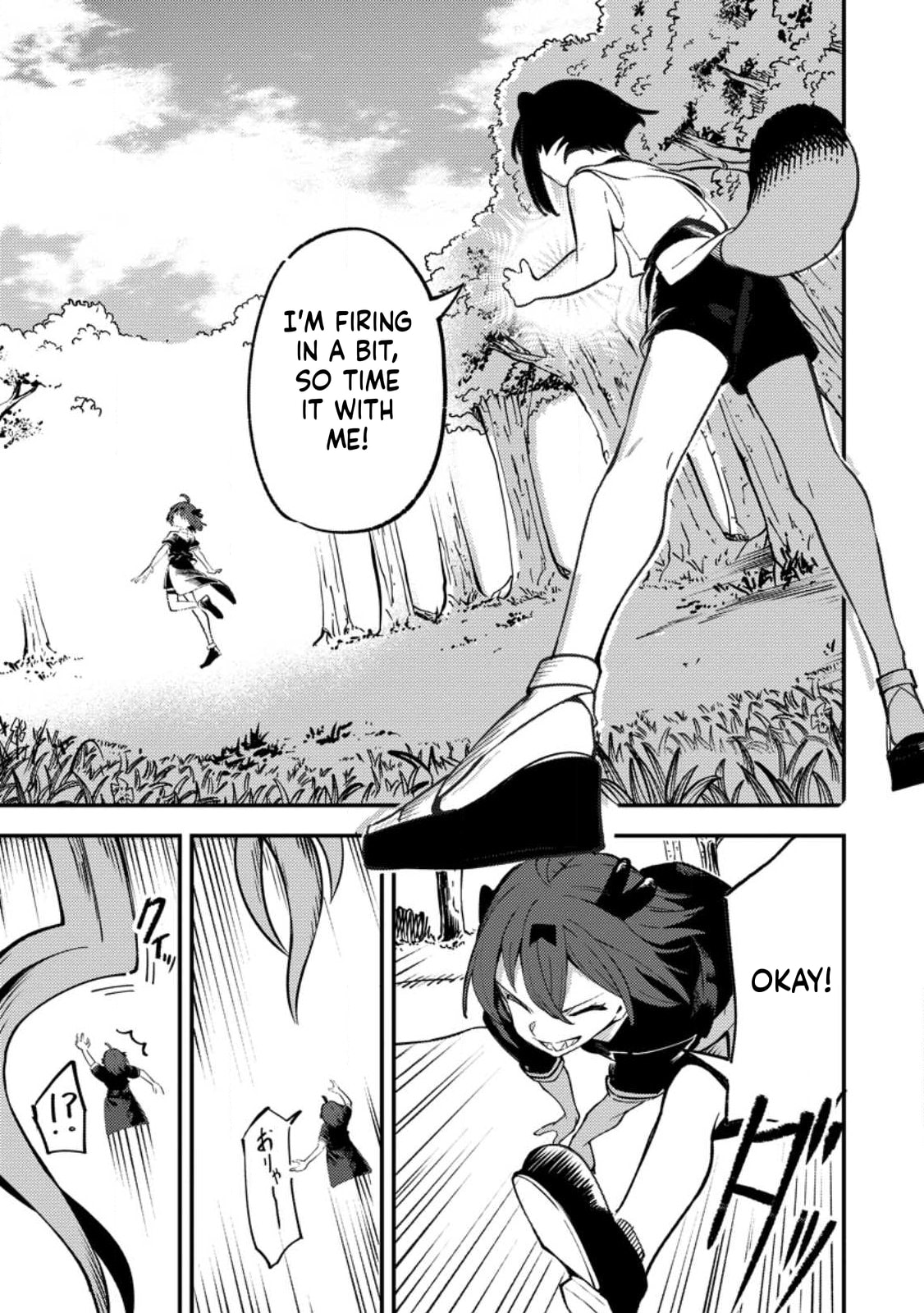 Saikyou Kyuutei Shinanyaku no Ossan, Tsuihousareta Hekichi de Musou Suru: Maboroshi to Natta Shuzoku no Bishoujo-tachi wo Sodatete Henkyou wo Kaitaku Chapter 21 page 6 - 