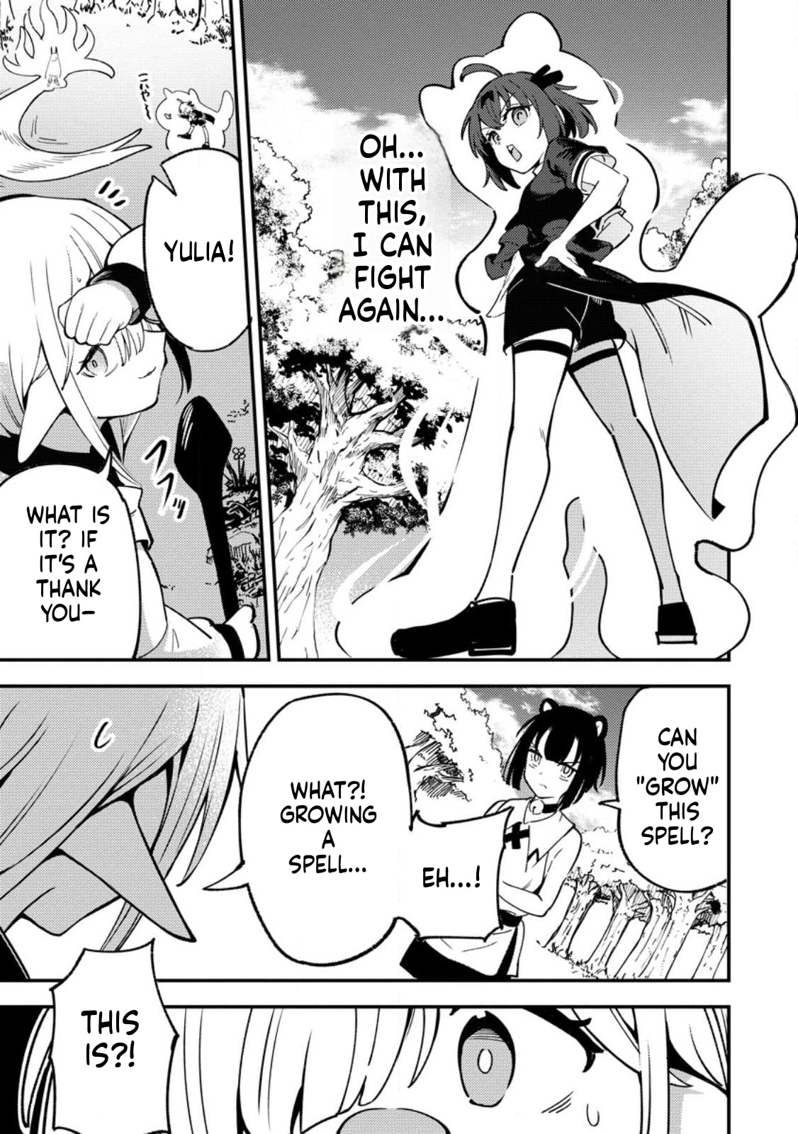 Saikyou Kyuutei Shinanyaku no Ossan, Tsuihousareta Hekichi de Musou Suru: Maboroshi to Natta Shuzoku no Bishoujo-tachi wo Sodatete Henkyou wo Kaitaku Chapter 21 page 8 - 