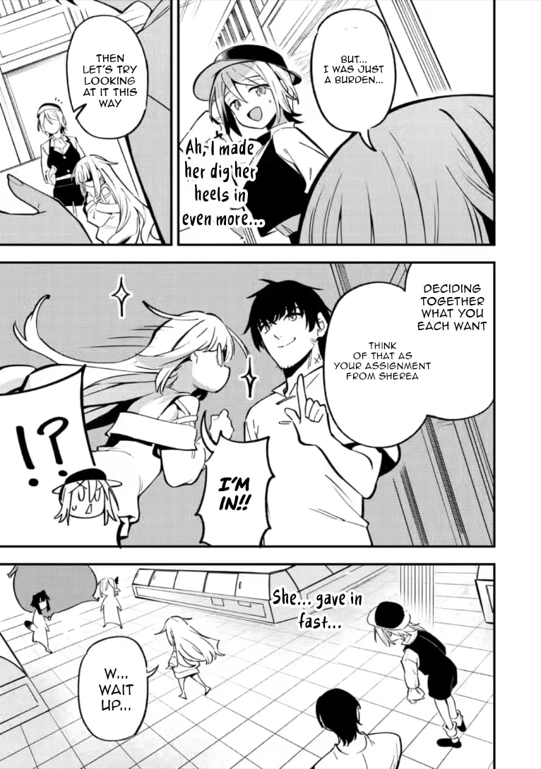 Saikyou Kyuutei Shinanyaku no Ossan, Tsuihousareta Hekichi de Musou Suru: Maboroshi to Natta Shuzoku no Bishoujo-tachi wo Sodatete Henkyou wo Kaitaku Chapter 22.1 page 3 - 