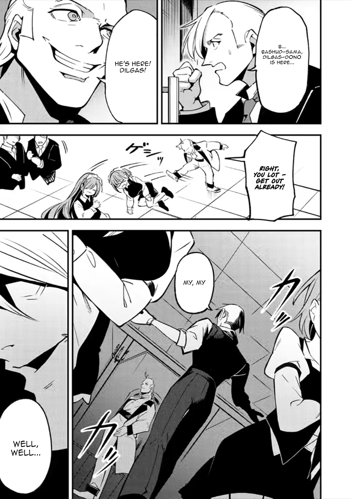 Saikyou Kyuutei Shinanyaku no Ossan, Tsuihousareta Hekichi de Musou Suru: Maboroshi to Natta Shuzoku no Bishoujo-tachi wo Sodatete Henkyou wo Kaitaku Chapter 22.1 page 7 - 