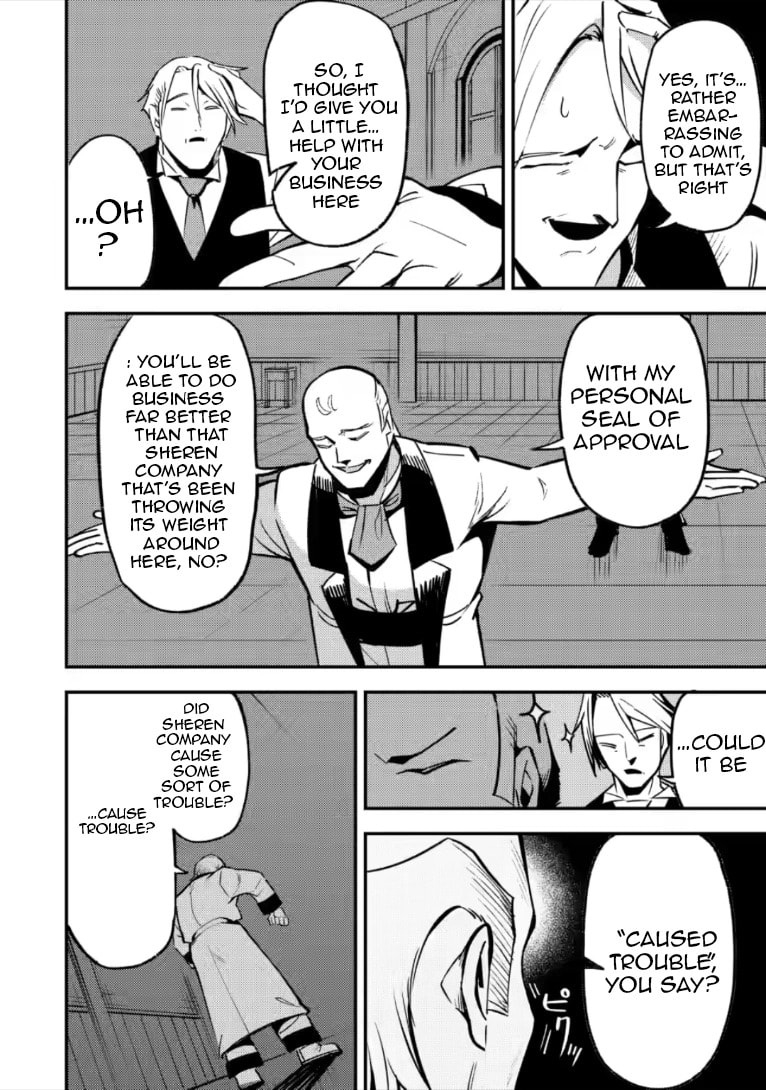 Saikyou Kyuutei Shinanyaku no Ossan, Tsuihousareta Hekichi de Musou Suru: Maboroshi to Natta Shuzoku no Bishoujo-tachi wo Sodatete Henkyou wo Kaitaku Chapter 22.3 page 3 - 
