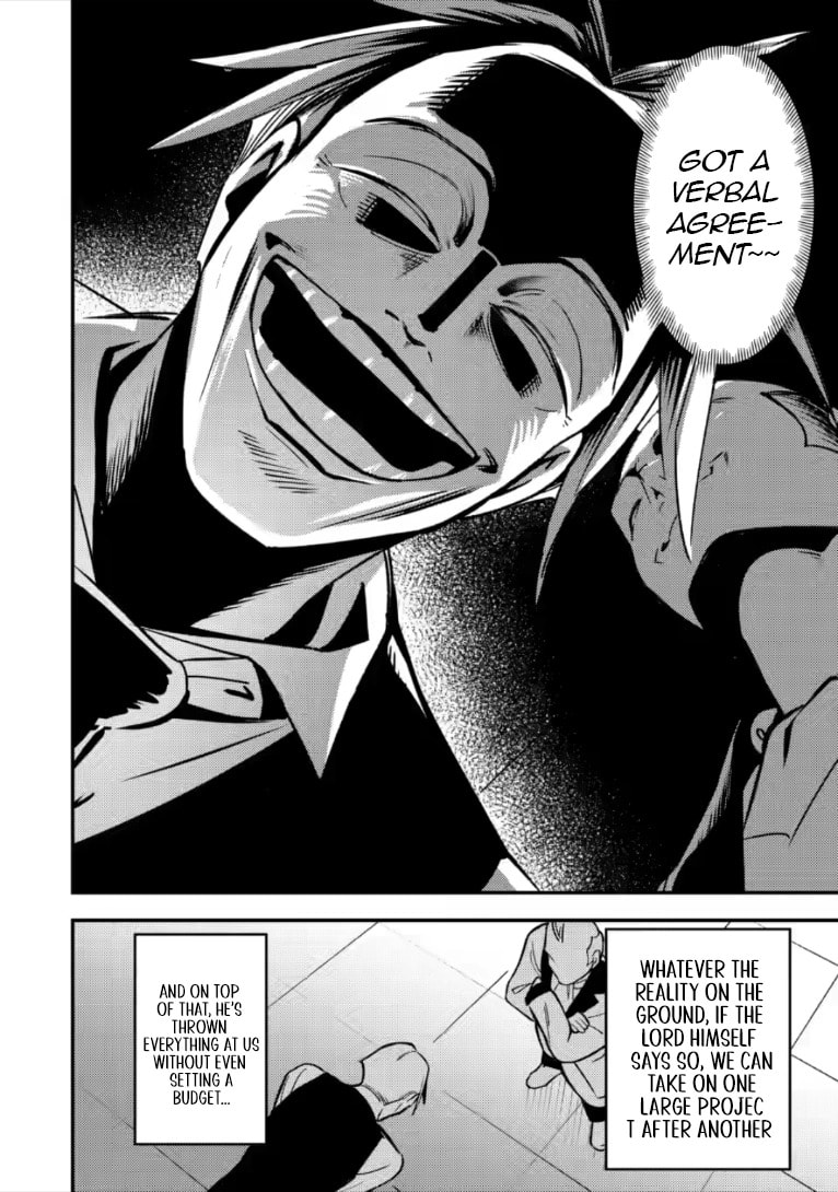 Saikyou Kyuutei Shinanyaku no Ossan, Tsuihousareta Hekichi de Musou Suru: Maboroshi to Natta Shuzoku no Bishoujo-tachi wo Sodatete Henkyou wo Kaitaku Chapter 22.3 page 9 - 
