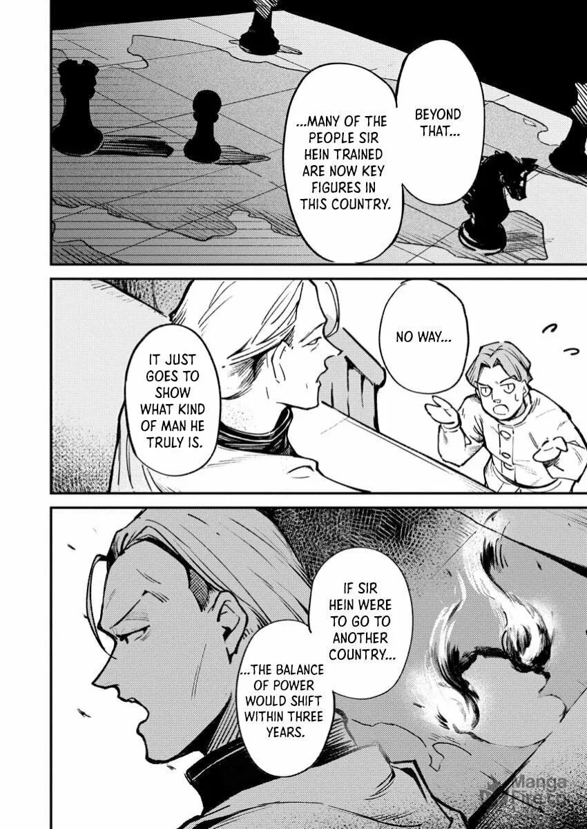 Saikyou Kyuutei Shinanyaku no Ossan, Tsuihousareta Hekichi de Musou Suru: Maboroshi to Natta Shuzoku no Bishoujo-tachi wo Sodatete Henkyou wo Kaitaku Chapter 3.1 page 6 - 