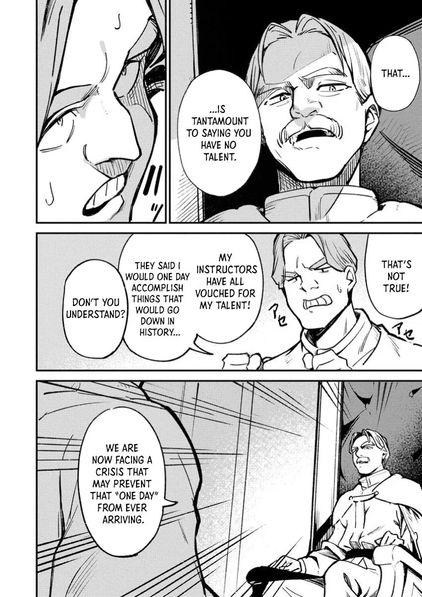 Saikyou Kyuutei Shinanyaku no Ossan, Tsuihousareta Hekichi de Musou Suru: Maboroshi to Natta Shuzoku no Bishoujo-tachi wo Sodatete Henkyou wo Kaitaku Chapter 3.1 page 8 - 