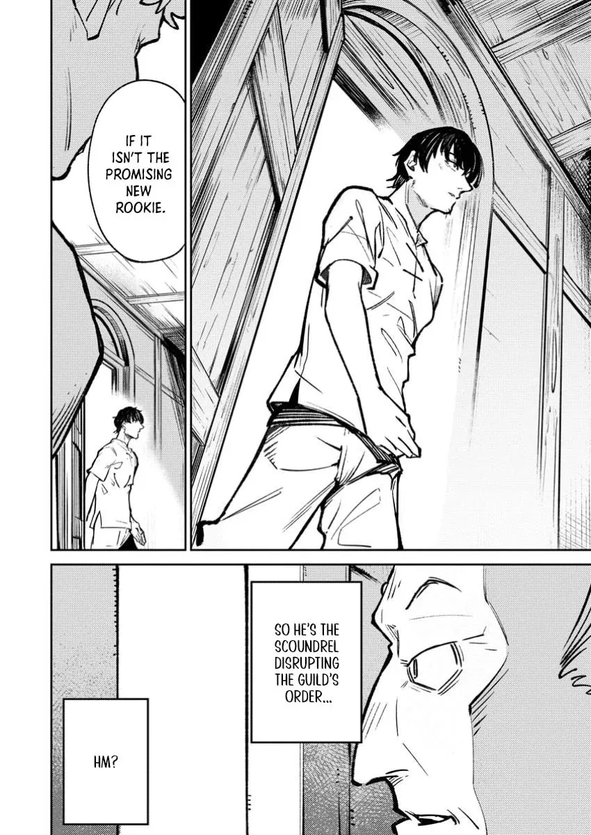 Saikyou Kyuutei Shinanyaku no Ossan, Tsuihousareta Hekichi de Musou Suru: Maboroshi to Natta Shuzoku no Bishoujo-tachi wo Sodatete Henkyou wo Kaitaku Chapter 4.3 page 4 - 