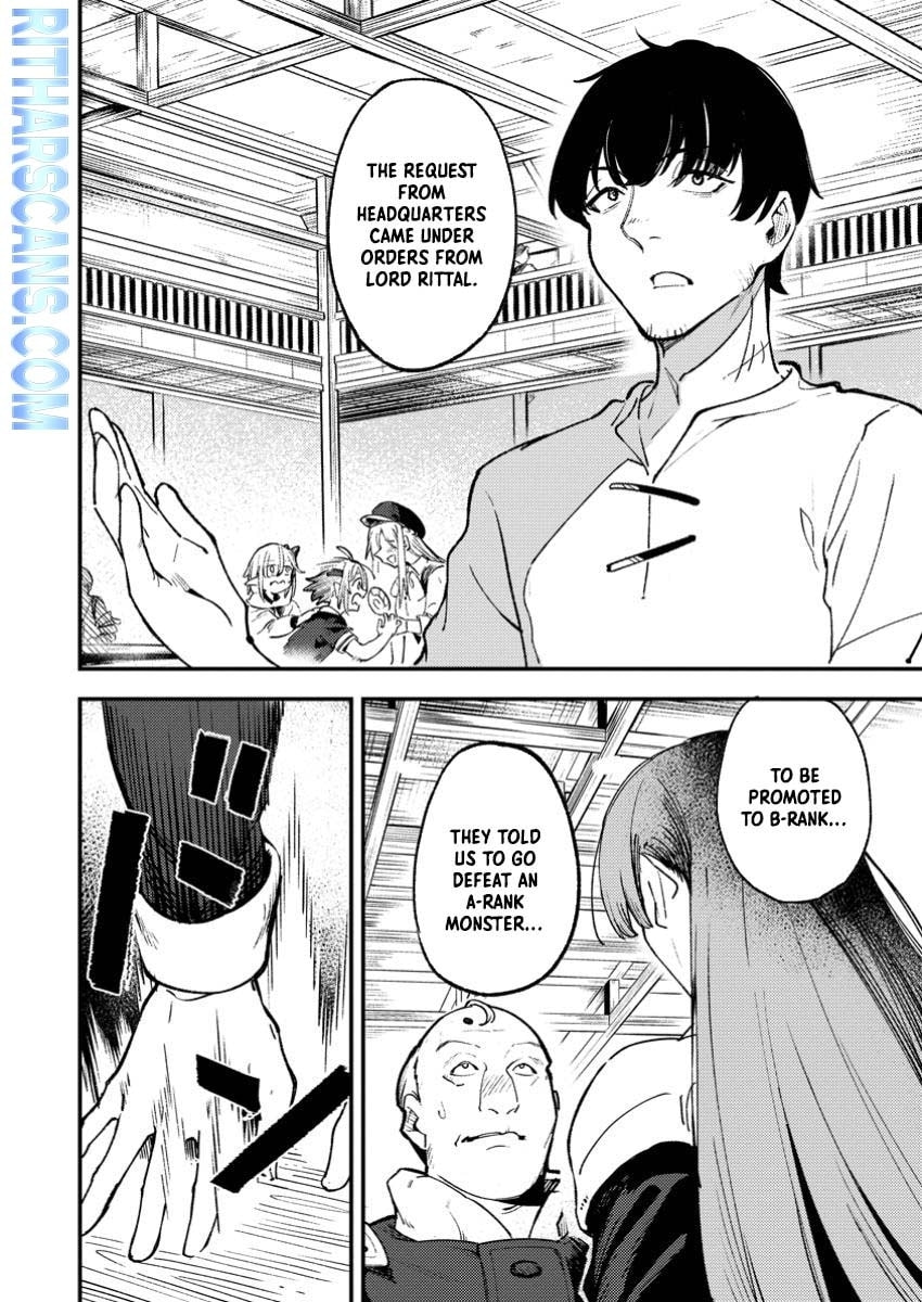 Saikyou Kyuutei Shinanyaku no Ossan, Tsuihousareta Hekichi de Musou Suru: Maboroshi to Natta Shuzoku no Bishoujo-tachi wo Sodatete Henkyou wo Kaitaku Chapter 5.1 page 2 - 