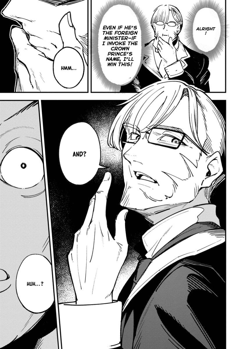Saikyou Kyuutei Shinanyaku no Ossan, Tsuihousareta Hekichi de Musou Suru: Maboroshi to Natta Shuzoku no Bishoujo-tachi wo Sodatete Henkyou wo Kaitaku Chapter 5.1 page 9 - 