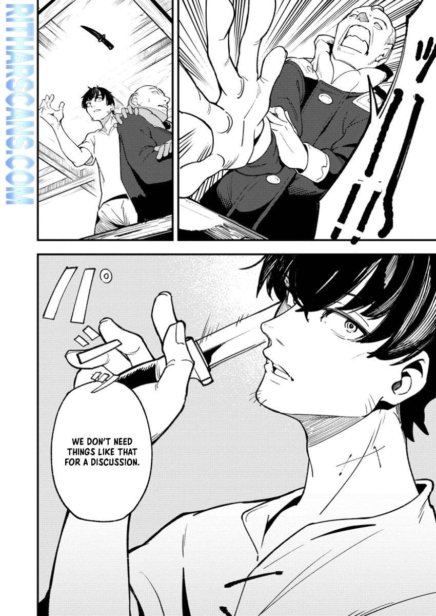 Saikyou Kyuutei Shinanyaku no Ossan, Tsuihousareta Hekichi de Musou Suru: Maboroshi to Natta Shuzoku no Bishoujo-tachi wo Sodatete Henkyou wo Kaitaku Chapter 5.3 page 5 - 