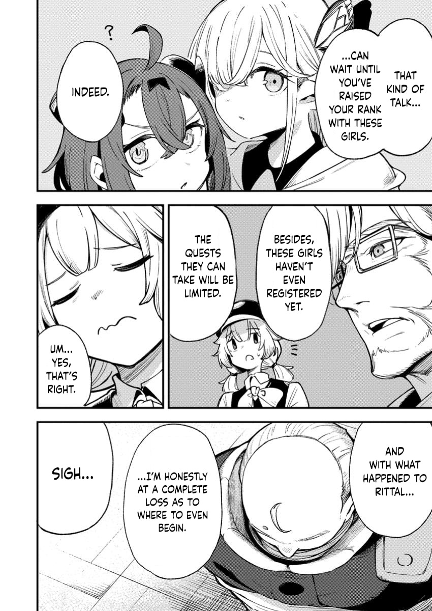 Saikyou Kyuutei Shinanyaku no Ossan, Tsuihousareta Hekichi de Musou Suru: Maboroshi to Natta Shuzoku no Bishoujo-tachi wo Sodatete Henkyou wo Kaitaku Chapter 6.2 page 2 - 