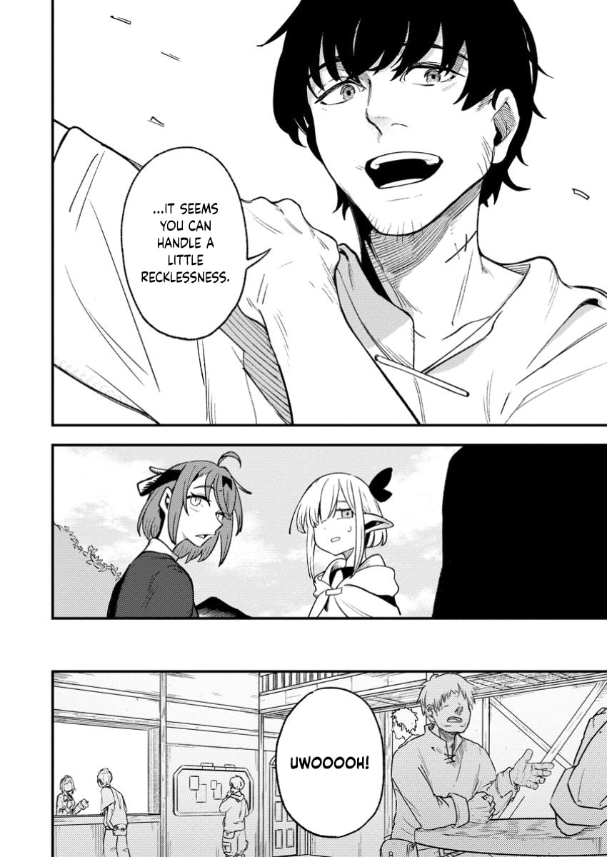 Saikyou Kyuutei Shinanyaku no Ossan, Tsuihousareta Hekichi de Musou Suru: Maboroshi to Natta Shuzoku no Bishoujo-tachi wo Sodatete Henkyou wo Kaitaku Chapter 6.3 page 6 - 