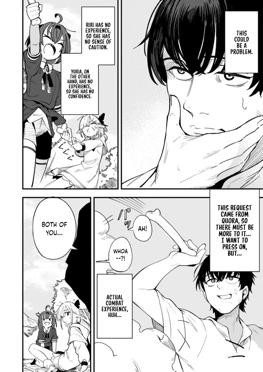 Saikyou Kyuutei Shinanyaku no Ossan, Tsuihousareta Hekichi de Musou Suru: Maboroshi to Natta Shuzoku no Bishoujo-tachi wo Sodatete Henkyou wo Kaitaku Chapter 7.1 page 8 - 
