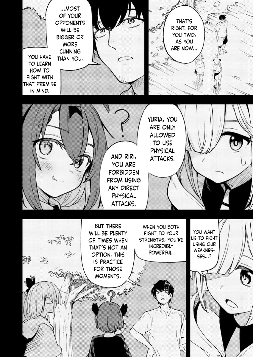Saikyou Kyuutei Shinanyaku no Ossan, Tsuihousareta Hekichi de Musou Suru: Maboroshi to Natta Shuzoku no Bishoujo-tachi wo Sodatete Henkyou wo Kaitaku Chapter 7.2 page 2 - 