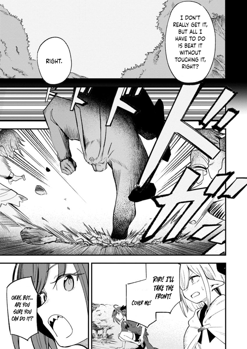 Saikyou Kyuutei Shinanyaku no Ossan, Tsuihousareta Hekichi de Musou Suru: Maboroshi to Natta Shuzoku no Bishoujo-tachi wo Sodatete Henkyou wo Kaitaku Chapter 7.2 page 3 - 