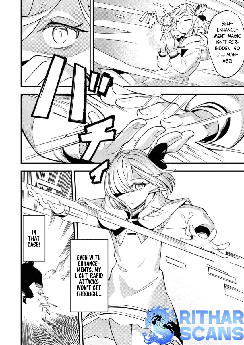 Saikyou Kyuutei Shinanyaku no Ossan, Tsuihousareta Hekichi de Musou Suru: Maboroshi to Natta Shuzoku no Bishoujo-tachi wo Sodatete Henkyou wo Kaitaku Chapter 7.2 page 4 - 