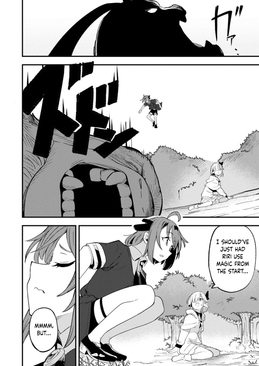 Saikyou Kyuutei Shinanyaku no Ossan, Tsuihousareta Hekichi de Musou Suru: Maboroshi to Natta Shuzoku no Bishoujo-tachi wo Sodatete Henkyou wo Kaitaku Chapter 7.3 page 6 - 
