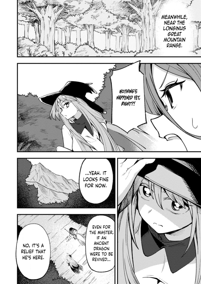 Saikyou Kyuutei Shinanyaku no Ossan, Tsuihousareta Hekichi de Musou Suru: Maboroshi to Natta Shuzoku no Bishoujo-tachi wo Sodatete Henkyou wo Kaitaku Chapter 7.3 page 8 - 