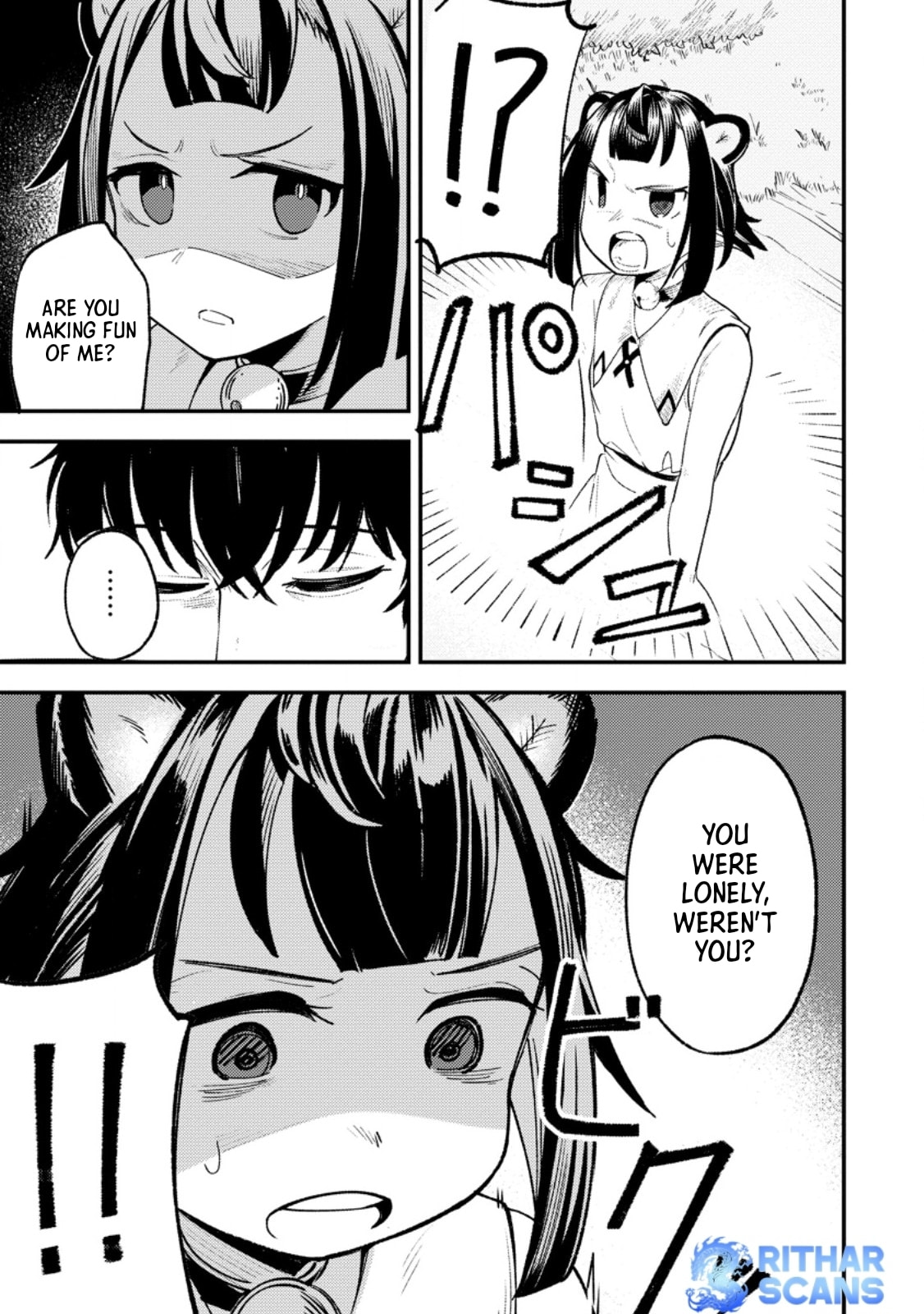 Saikyou Kyuutei Shinanyaku no Ossan, Tsuihousareta Hekichi de Musou Suru: Maboroshi to Natta Shuzoku no Bishoujo-tachi wo Sodatete Henkyou wo Kaitaku Chapter 8.3 page 1 - 