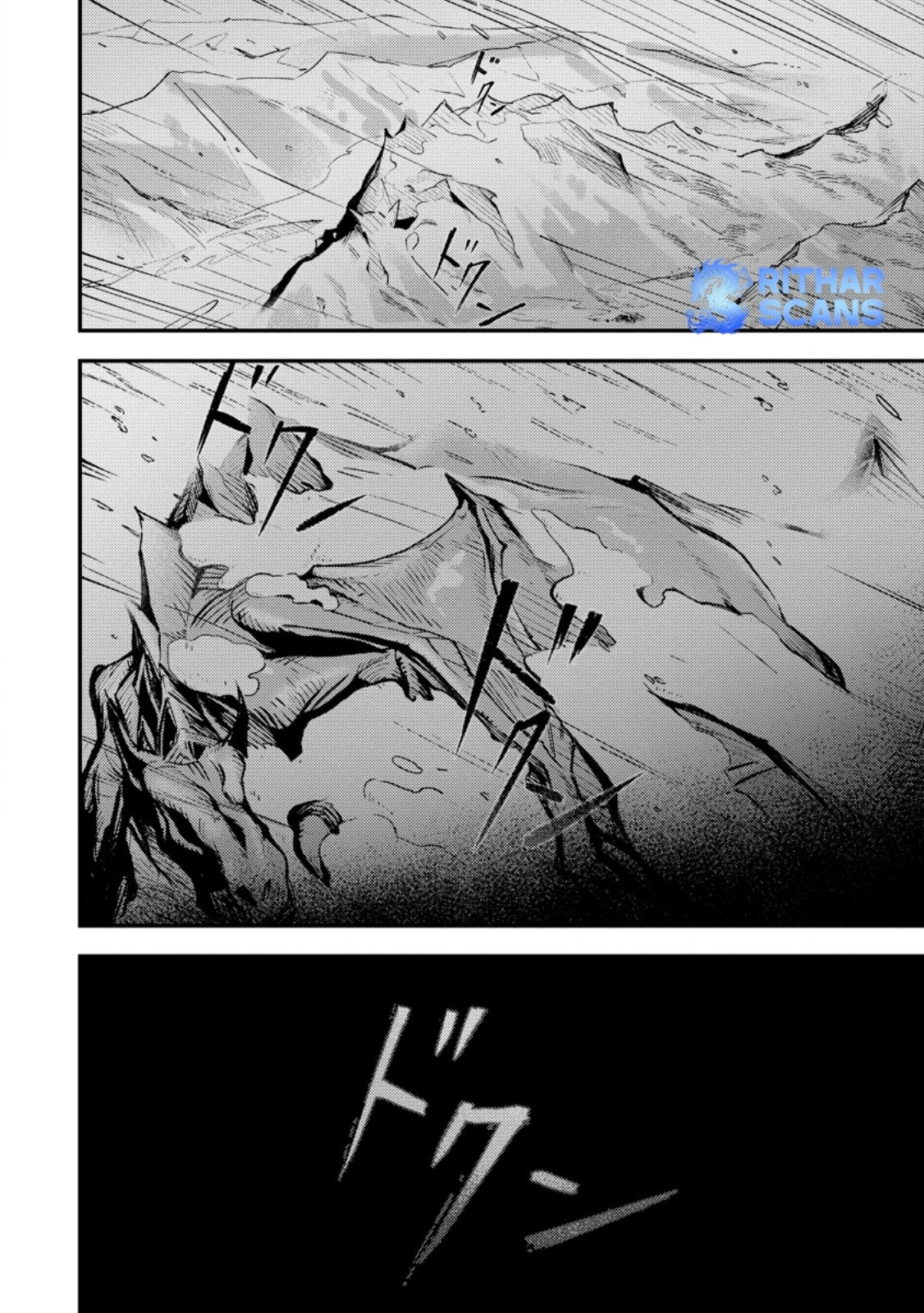 Saikyou Kyuutei Shinanyaku no Ossan, Tsuihousareta Hekichi de Musou Suru: Maboroshi to Natta Shuzoku no Bishoujo-tachi wo Sodatete Henkyou wo Kaitaku Chapter 8.3 page 10 - 