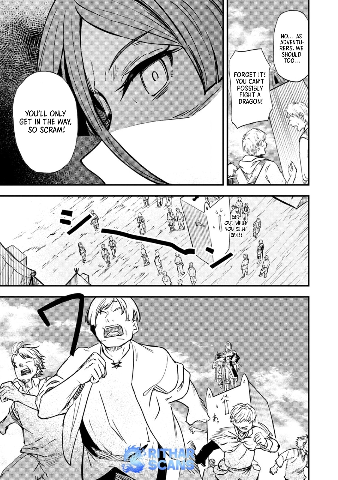 Saikyou Kyuutei Shinanyaku no Ossan, Tsuihousareta Hekichi de Musou Suru: Maboroshi to Natta Shuzoku no Bishoujo-tachi wo Sodatete Henkyou wo Kaitaku Chapter 9.1 page 7 - 
