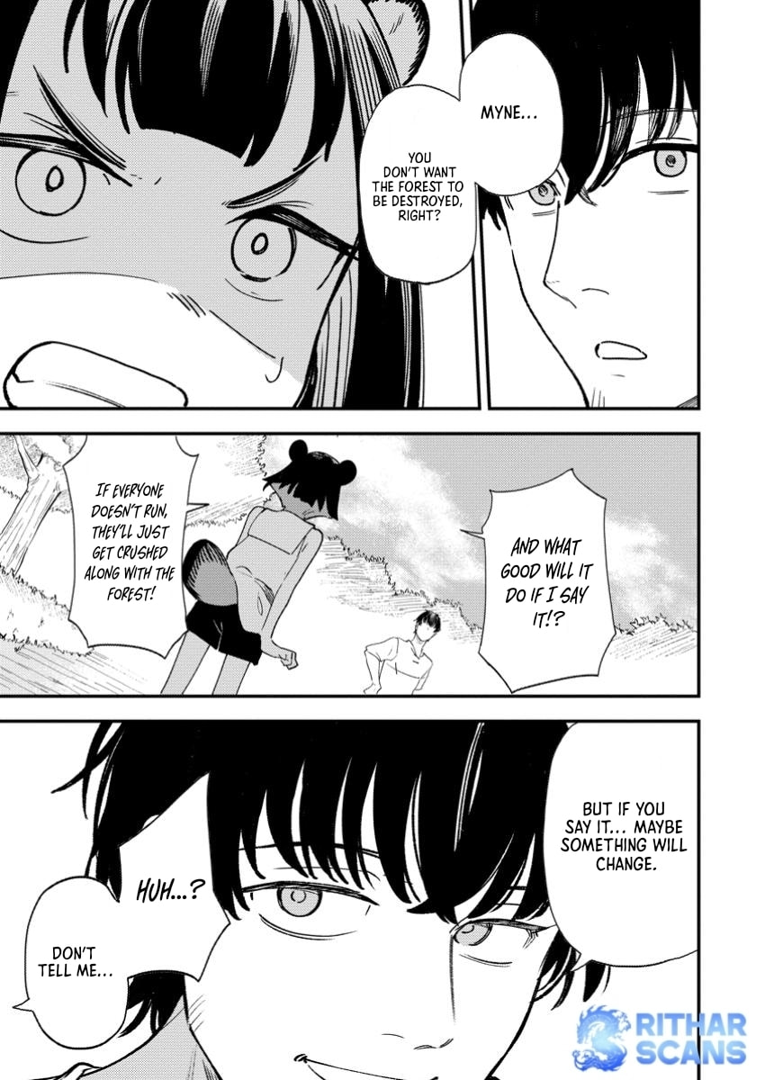 Saikyou Kyuutei Shinanyaku no Ossan, Tsuihousareta Hekichi de Musou Suru: Maboroshi to Natta Shuzoku no Bishoujo-tachi wo Sodatete Henkyou wo Kaitaku Chapter 9.2 page 5 - 