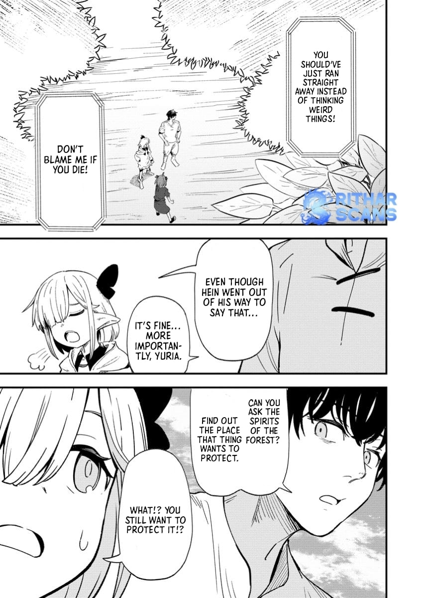 Saikyou Kyuutei Shinanyaku no Ossan, Tsuihousareta Hekichi de Musou Suru: Maboroshi to Natta Shuzoku no Bishoujo-tachi wo Sodatete Henkyou wo Kaitaku Chapter 9.3 page 1 - 