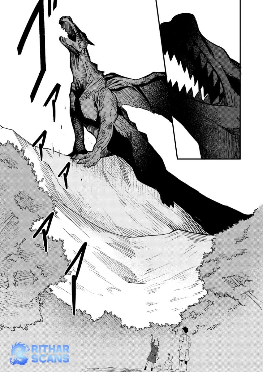 Saikyou Kyuutei Shinanyaku no Ossan, Tsuihousareta Hekichi de Musou Suru: Maboroshi to Natta Shuzoku no Bishoujo-tachi wo Sodatete Henkyou wo Kaitaku Chapter 9.3 page 9 - 