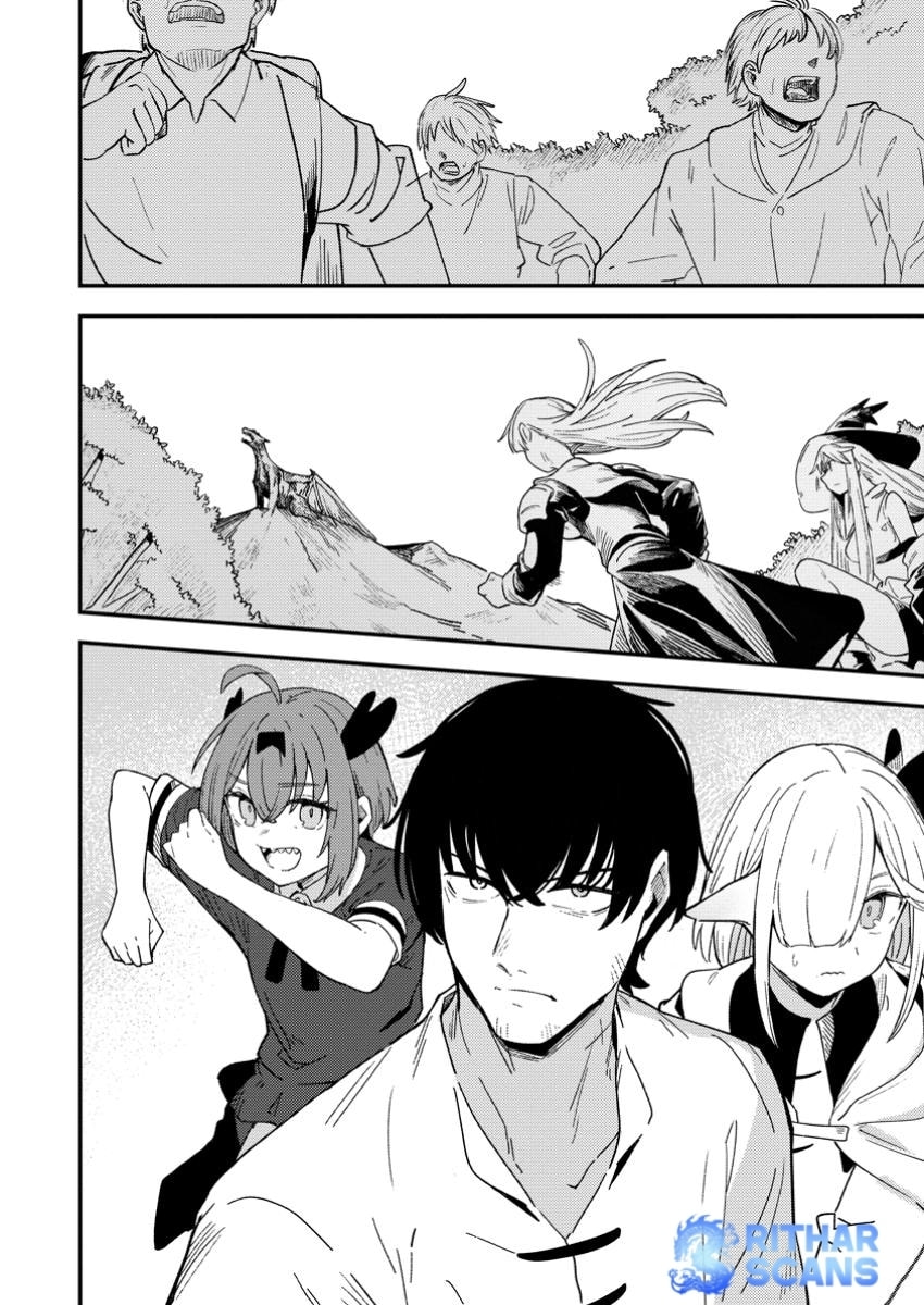 Saikyou Kyuutei Shinanyaku no Ossan, Tsuihousareta Hekichi de Musou Suru: Maboroshi to Natta Shuzoku no Bishoujo-tachi wo Sodatete Henkyou wo Kaitaku Chapter 9.3 page 10 - 