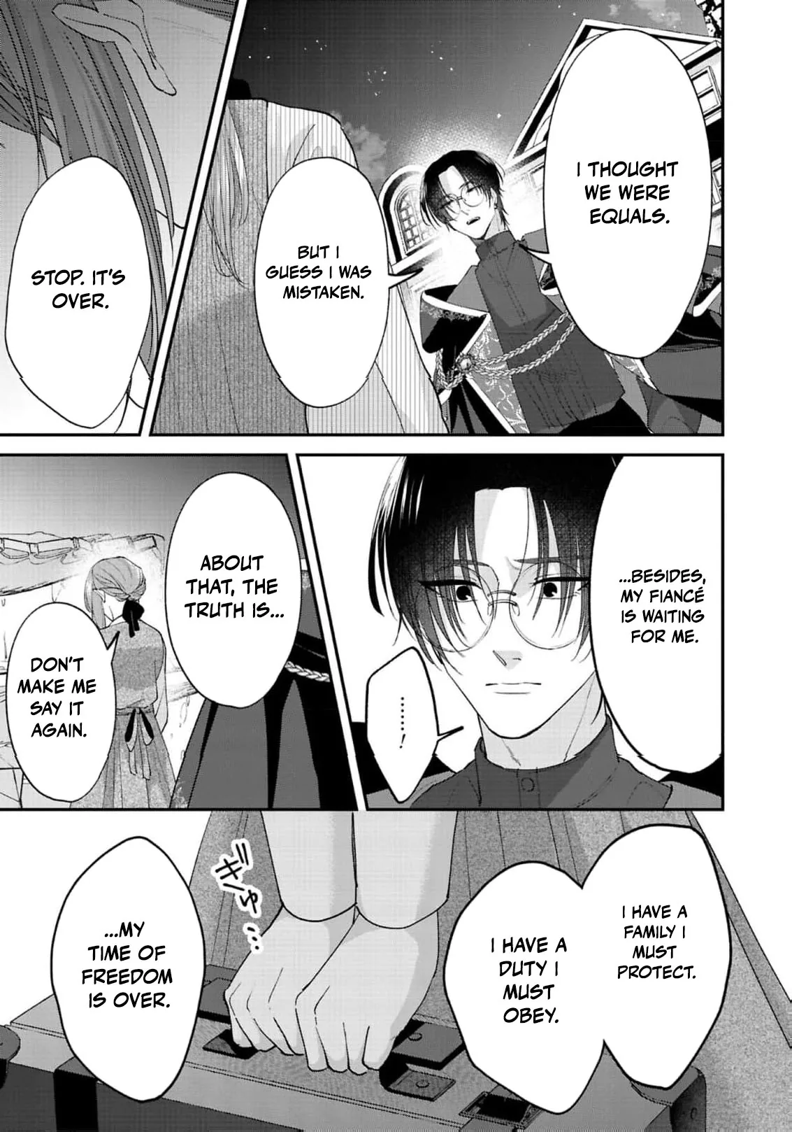 Saikyou Majutsushi no Dekiai Saijo Chapter 1 page 12 - 