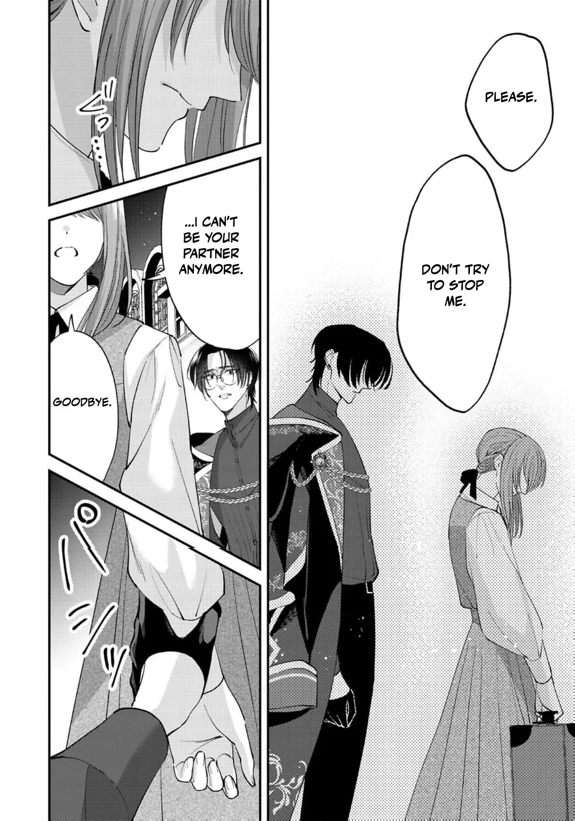 Saikyou Majutsushi no Dekiai Saijo Chapter 1 page 13 - 