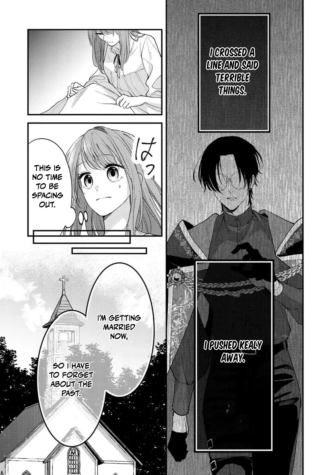 Saikyou Majutsushi no Dekiai Saijo Chapter 1 page 16 - 