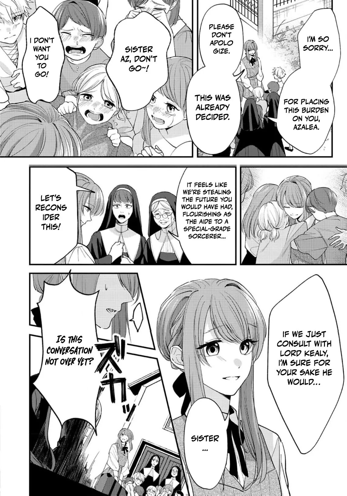 Saikyou Majutsushi no Dekiai Saijo Chapter 1 page 17 - 