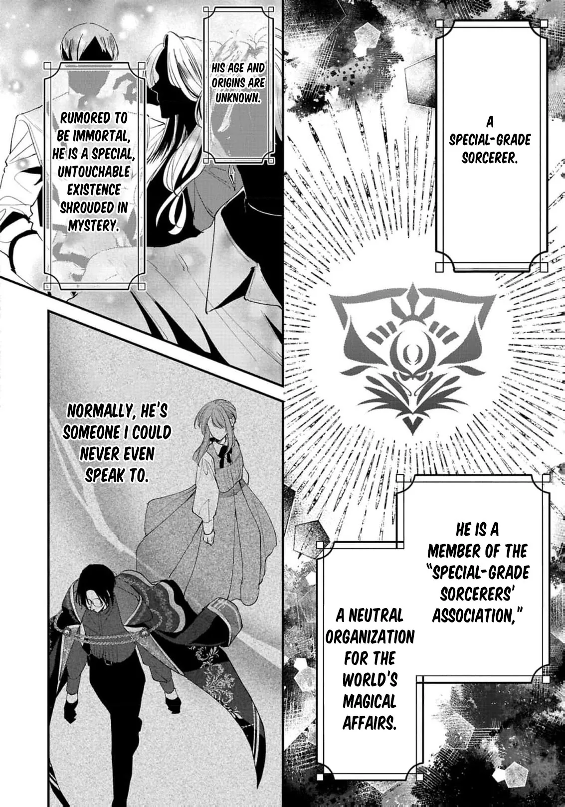 Saikyou Majutsushi no Dekiai Saijo Chapter 1 page 21 - 