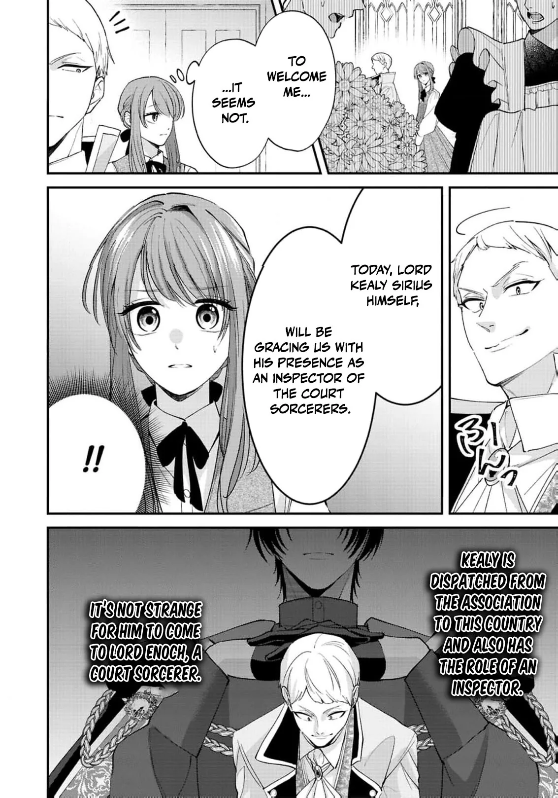 Saikyou Majutsushi no Dekiai Saijo Chapter 1 page 23 - 