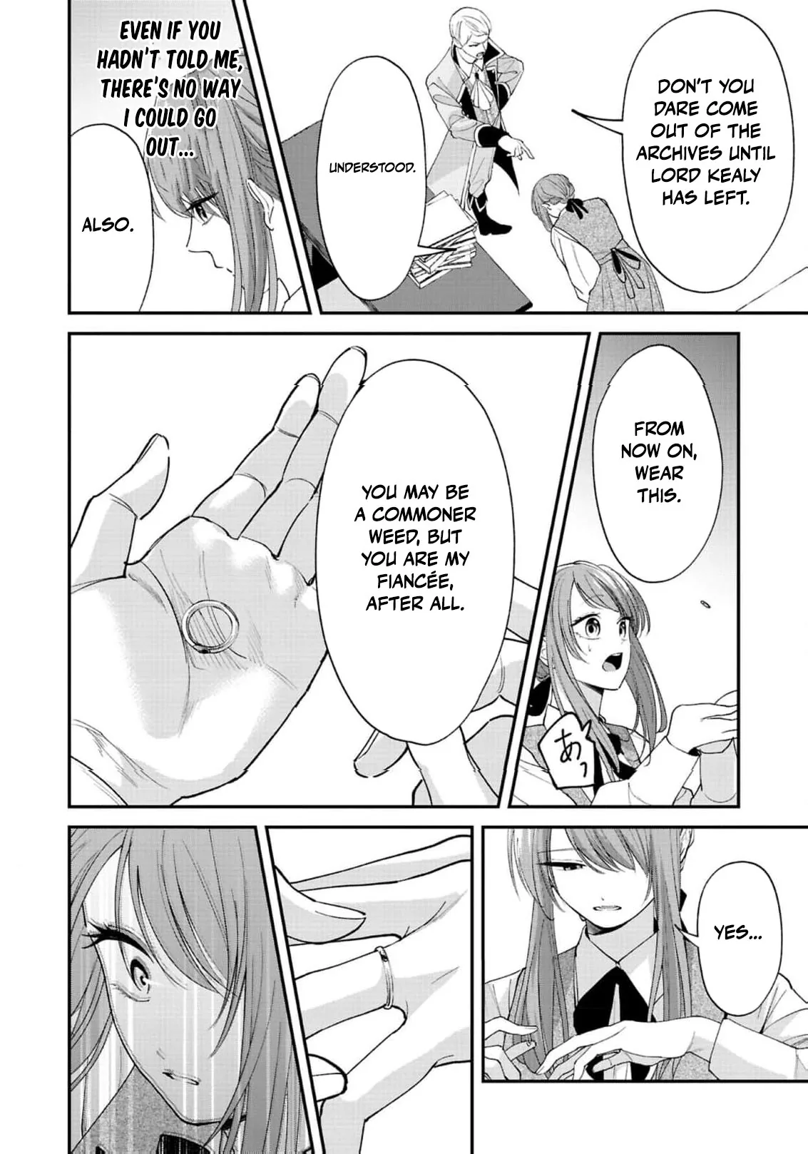 Saikyou Majutsushi no Dekiai Saijo Chapter 1 page 25 - 