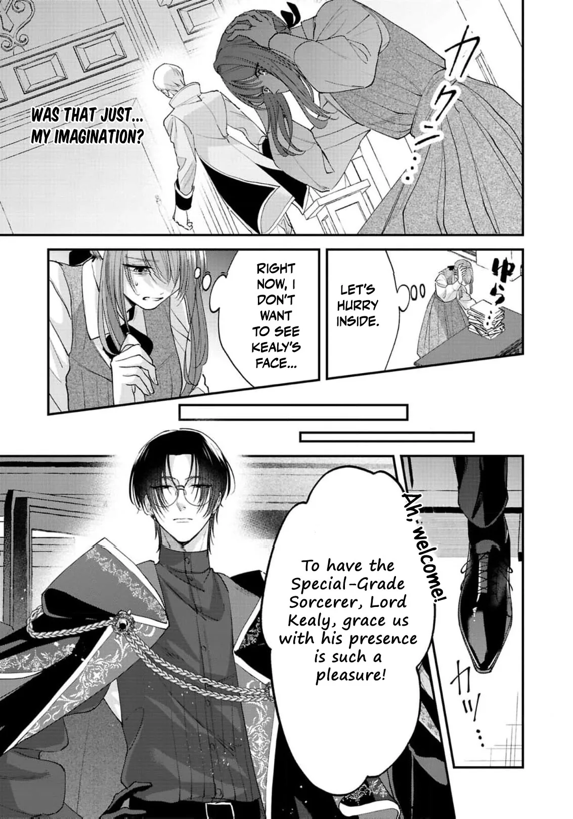 Saikyou Majutsushi no Dekiai Saijo Chapter 1 page 26 - 