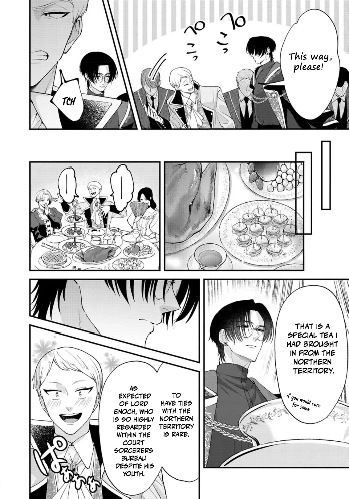 Saikyou Majutsushi no Dekiai Saijo Chapter 1 page 27 - 