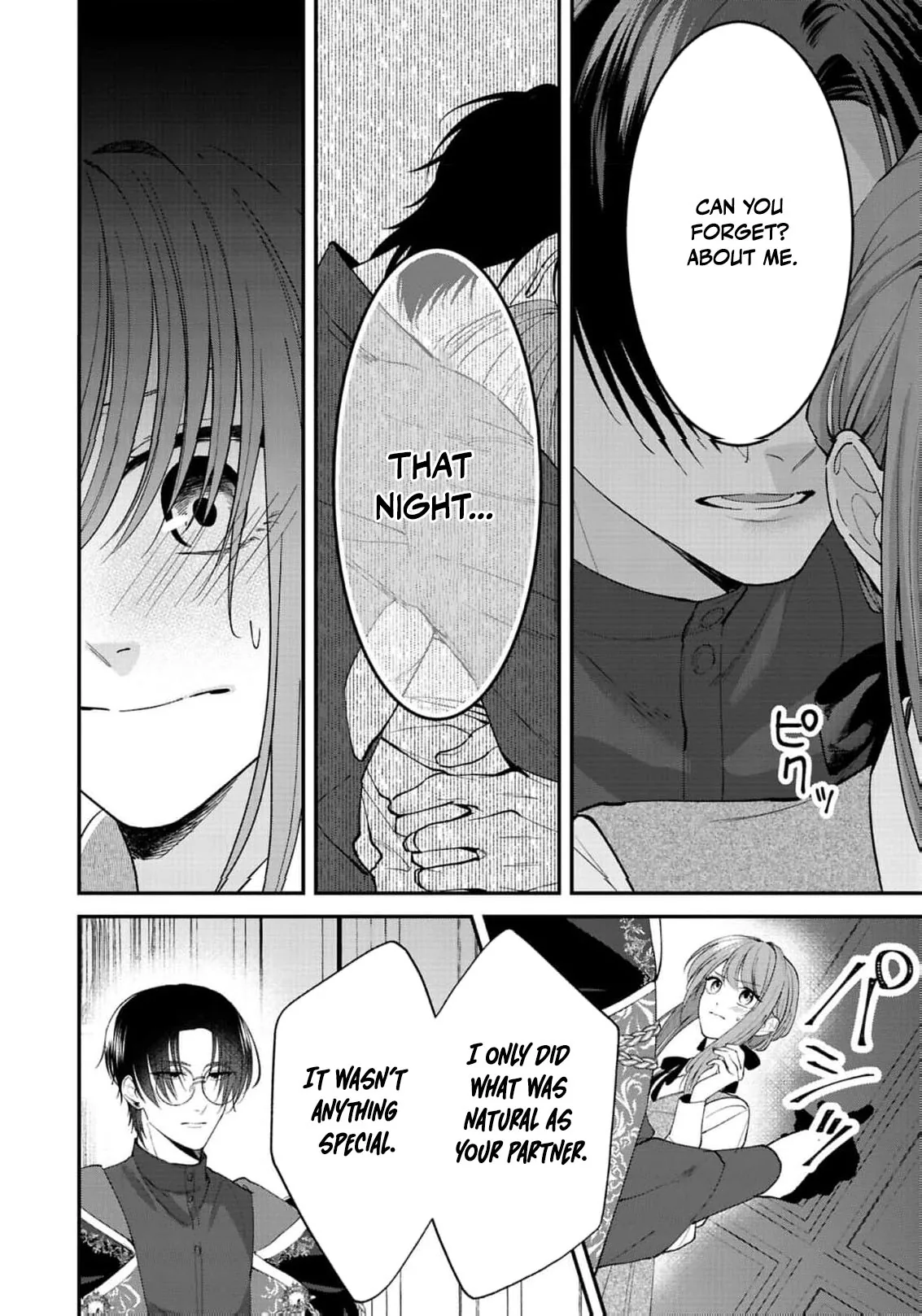 Saikyou Majutsushi no Dekiai Saijo Chapter 1 page 33 - 