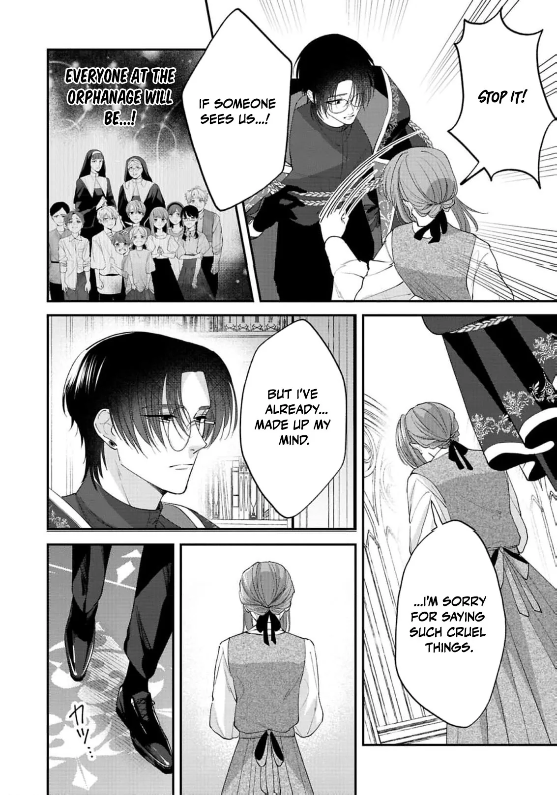 Saikyou Majutsushi no Dekiai Saijo Chapter 1 page 35 - 