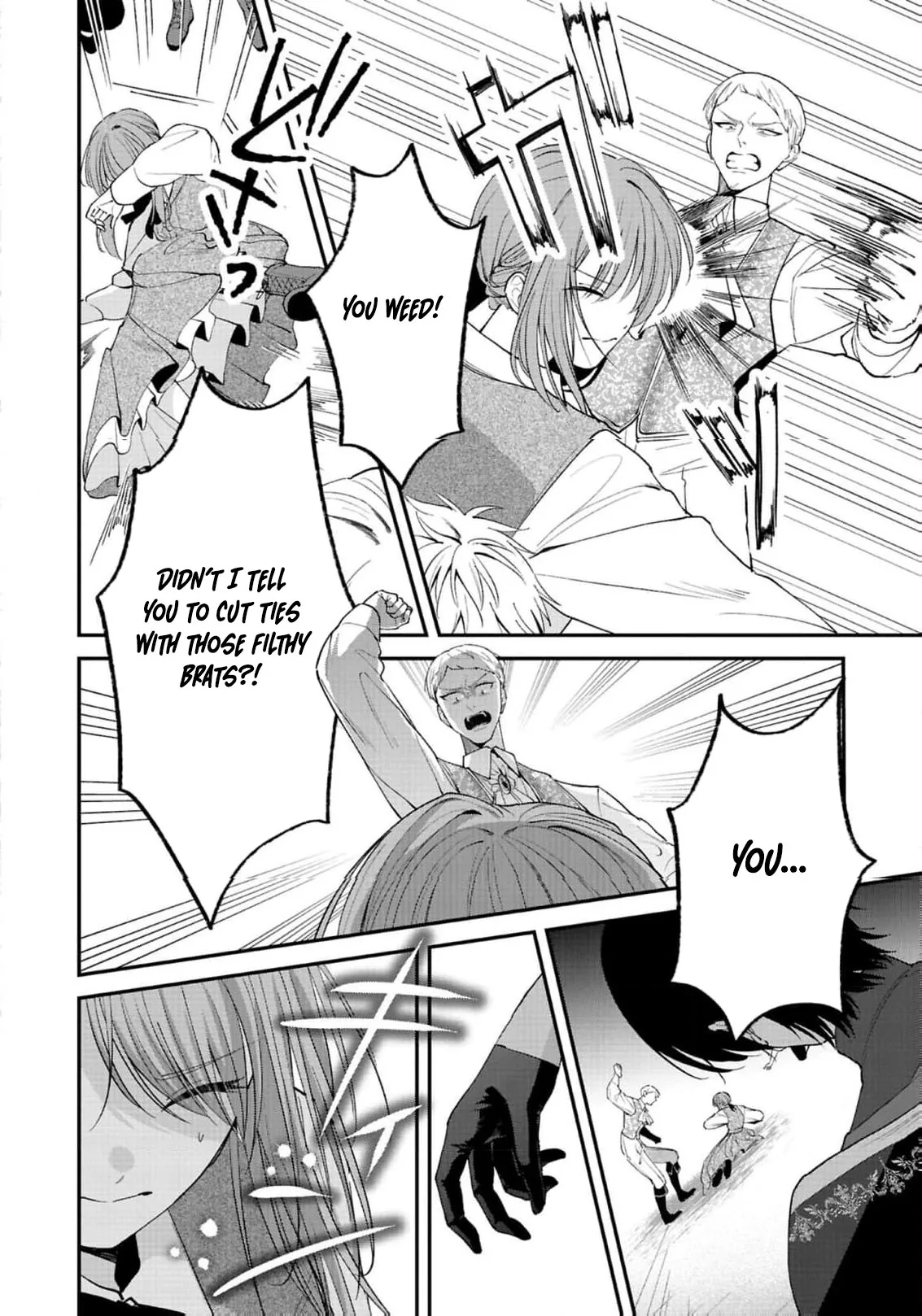 Saikyou Majutsushi no Dekiai Saijo Chapter 1 page 39 - 